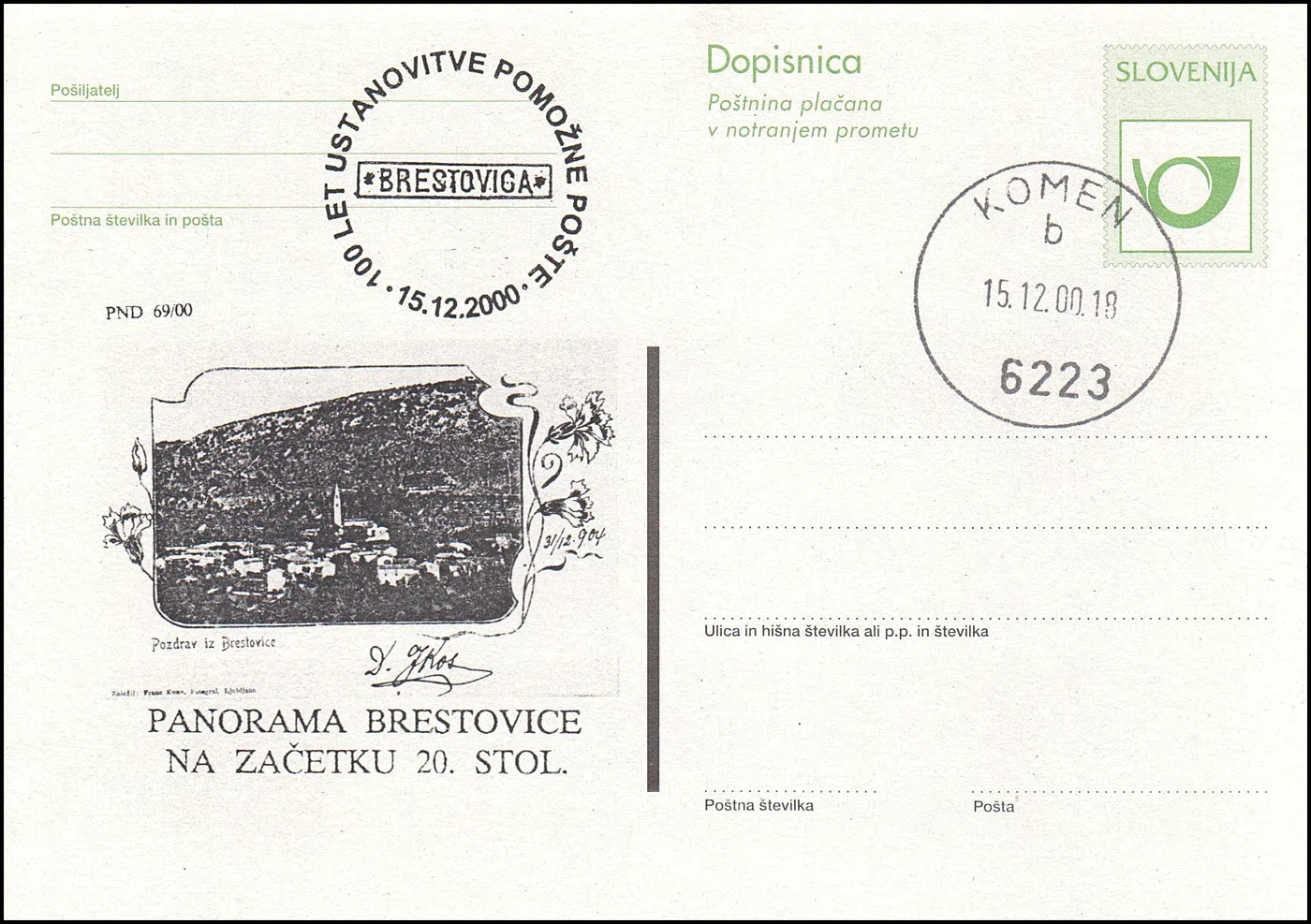 100 LET USTANOVITVE POMOŽNE POŠTE BRESTOVICA